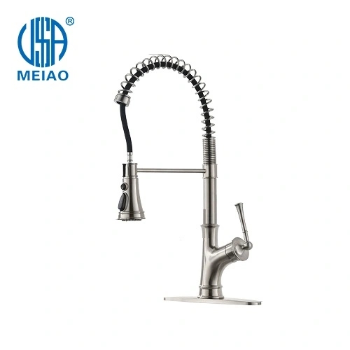 Solid Stainless Steel Kitchen Faucet